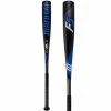 Clearance – Marucci F5 USA (-11.5) Baseball Bat: MSBF52USA