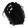 Rawlings Heart Of The Hide 11.5" PROCS5 Baseball Glove -Baseball Helmets and Caps Shop RAWLINGSPROCS5BASEBALLGLOVEINNER 22863.1595697842