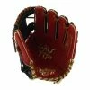 Rawlings Heart Of The Hide 11.5" PRONP4-2SBG Baseball Glove -Baseball Helmets and Caps Shop RAWLINGSPRONP4 2SBGBASEBALLGLOVEINNER 33671.1595698173