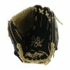 Rawlings Heart Of The Hide 10.75" PROR210-3BC Baseball Glove -Baseball Helmets and Caps Shop RAWLINGSPROR210 3BCBASEBALLGLOVEINNER 00498.1595697147