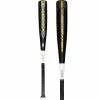 Clearance – Victus Vandal Senior League (-10) USSSA Baseball Bat: VSBVX10 -Baseball Helmets and Caps Shop Victus USSSA 10 Baseball Bat VSBVX10 800x