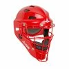 All-Star MVP2300 Players Series Adult Catchers Helmet -Baseball Helmets and Caps Shop mvp2300 sc 2 68937.1595967910