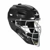 All-Star MVP2510 System 7 Youth Catchers Helmet 2 All-Star MVP2510 System 7 Youth Catchers Helmet -Baseball Helmets and Caps Shop mvp2500 bk 15696.1595972604