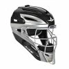 All-Star MVP2510TT System 7 Two Tone Youth Catchers Helmet -Baseball Helmets and Caps Shop mvp2500tt bk 73863.1596031266